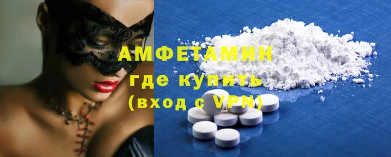 Amphetamine Premium  Котельнич 